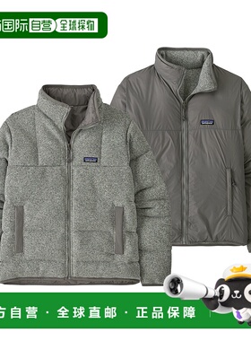 日潮跑腿patagonia巴塔哥尼亚 男士双面羽绒服 26250