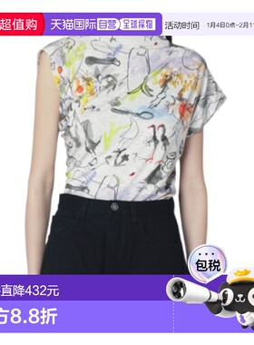 1h可退 香港直邮Vivienne Westwood Hebo 不对称 T 恤 1504000AJ0