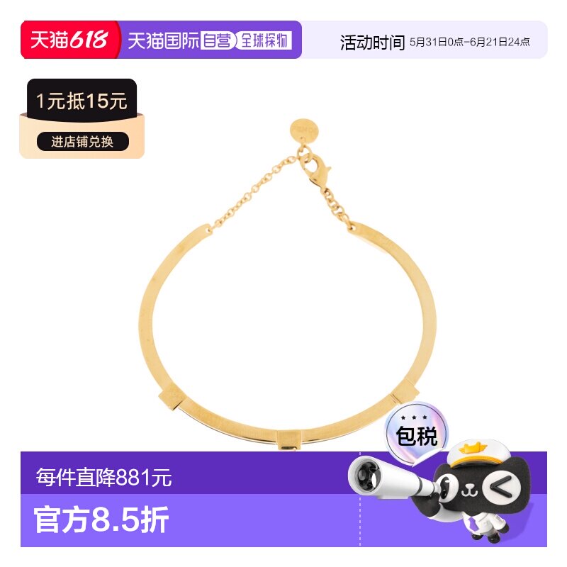 1h可退 香港直邮FENDI 女士手链手镯 8AL218TL9F0A1F SS2026 金色