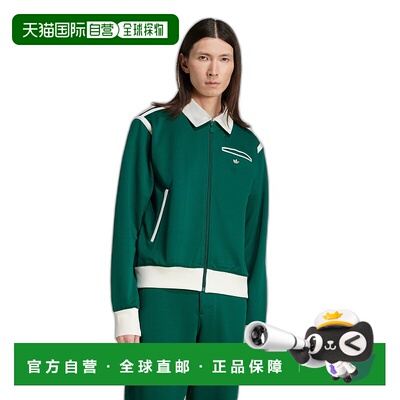 1h可退 日本直邮adidas Originals 男女同款休闲运动夹克 KQS51