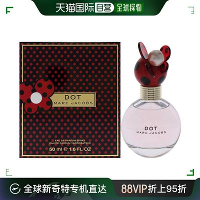 自营｜Marc Jacobs莫杰雅可布女士淡香水EDT持久留香清新50ml