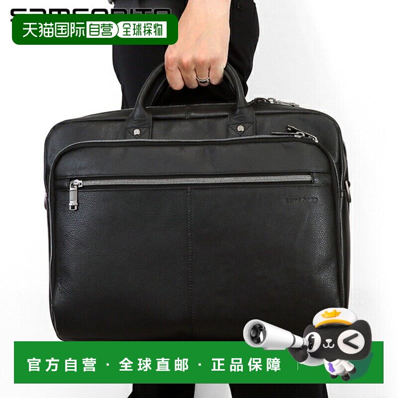 日本直邮新秀丽商务包皮革电脑包 PC 包公文包新兵包男士 126039-
