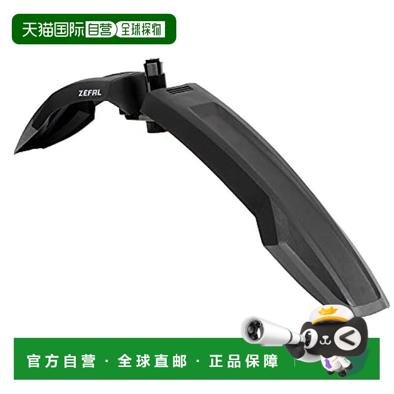 【日本直邮】Zefal捷法Deflector FM60自行车挡泥板