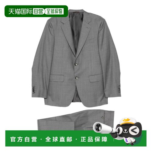 香港直邮Canali 男士休闲套装 BX00227E1228019LR20支付后1h可退