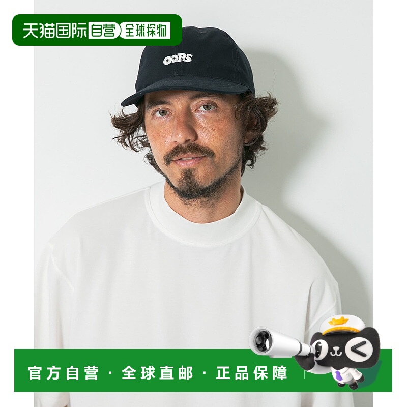 1h可退 日本直邮OOPS 男士NEW罗纹棒球帽 LAA51CA812
