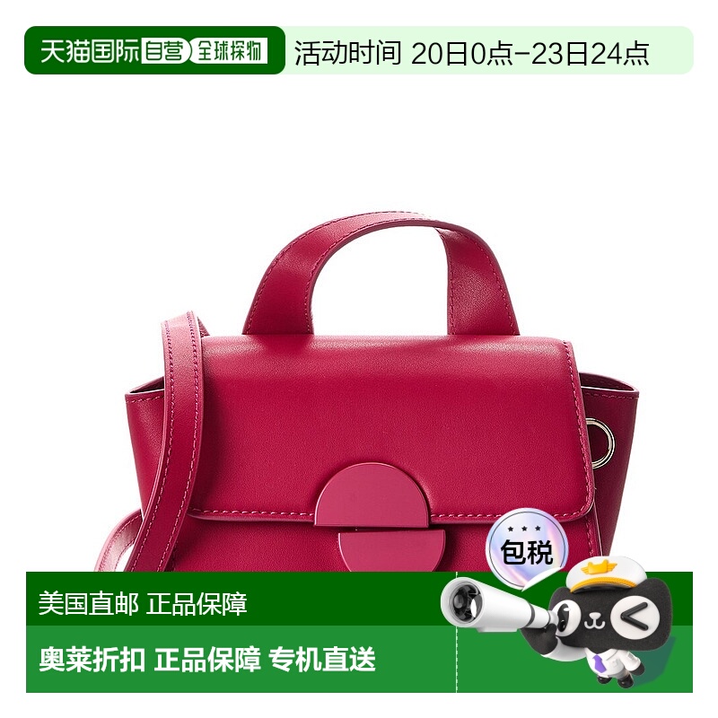 自营 Jason Wu皮革手提包-粉红色 美国奥莱直发斜挎包单肩包