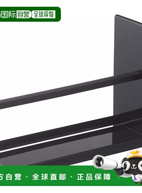 【日本直邮】Yamazaki山崎 浴室用架黑8X17X12cm 4973