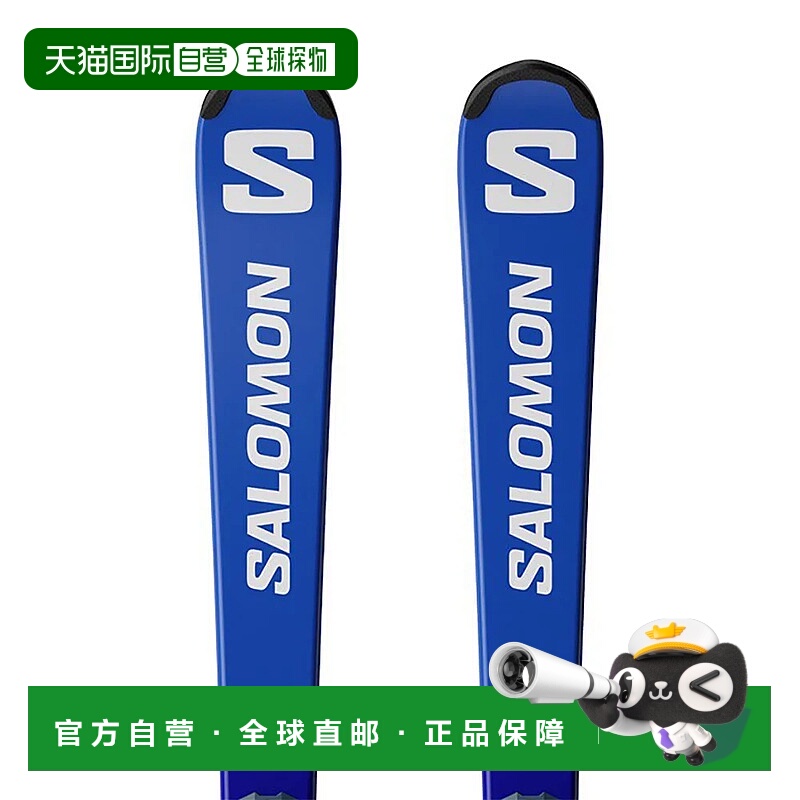 香港直邮SALOMON S/Race MT+M10 GW L80 青少年高山滑雪板套装 中