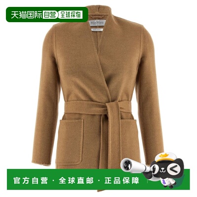1h可退 香港直邮潮奢 MaxMara 麦斯玛拉 女士 系带开襟大衣 25210