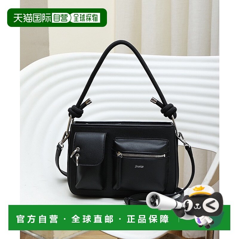 1h可退 日本直邮jouetie 女士3口袋2WAY帕拉绳肩背包 JUT82030B,运动包/户外包/配件,单肩包,淘宝优惠券,粉丝福利购,淘宝优惠卷