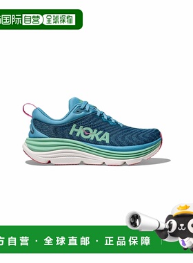 自营欧洲直邮Hoka Gaviota女士高山蓝/翡翠绿网布长距离跑鞋