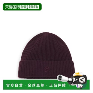 自营bossWool-cashmere beanie hat with Double B monogram - da