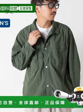 日本直邮Stonemaster SM 野外衬衫 LS 羽毛尼龙 (SMMS254115) -