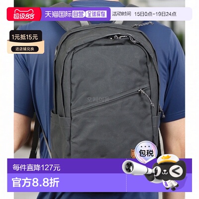 韩国直邮fjallraven北极狐Raven男女户外双肩背包通勤书包20L