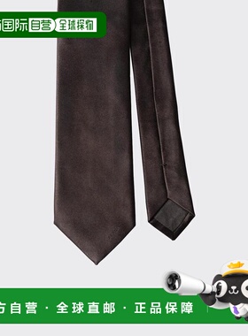 欧洲直邮PRADA 普拉达 26春夏 UCR77_D92_F0002_S_141 男士 领带