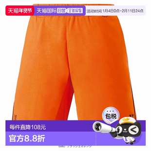 日本直邮Yonex 羽毛球服装（男士/中性款）Viktor Axelsen 系列运