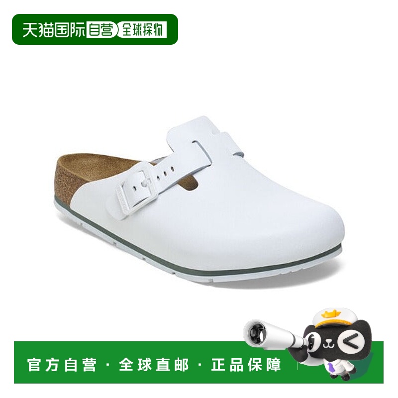 日本直邮BIRKENSTOCK 波士顿 PRO 光滑皮革拖鞋 91844173 白色