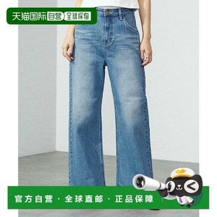 1h可退 XXS 女士宽松直筒弹力牛仔裤 LL90590001 日本直邮Lee