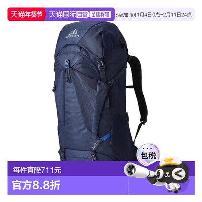 自营欧洲直邮GREGORY ZULU光晕蓝再生聚酯登山背包男女通用双肩包