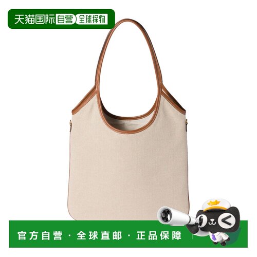 香港直邮MIU MIU 女士手提包 5BG231VMLFACRNF062F AW2026