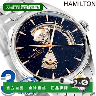 日本直邮Hamilton Jazzmaster Open Heart Auto 42 毫米自动手表