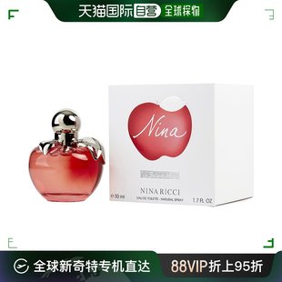 Ricci丽娜蕙姿女士小巧香氛淡香水苹果甜心50ml 美国直邮Nina