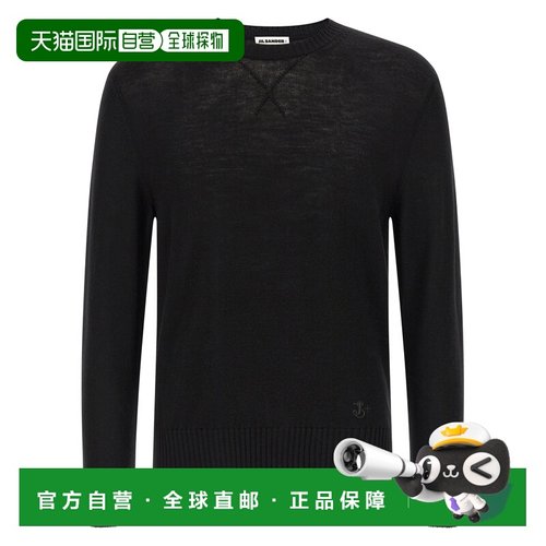 欧洲直邮jil sander 男士 毛衣