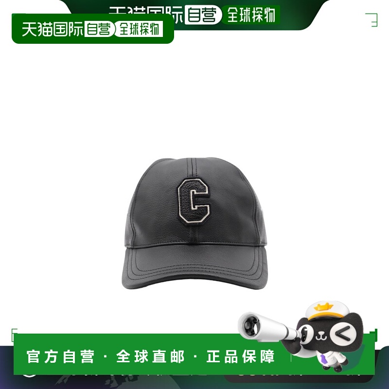香港直邮Celine 思琳 男士 图案帽子 AA01J820Y black黑色 舒适时
