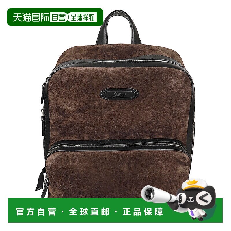 香港直邮Brioni 布里奥尼 男士 BAGS 双肩包背包 OIWB0LPD743