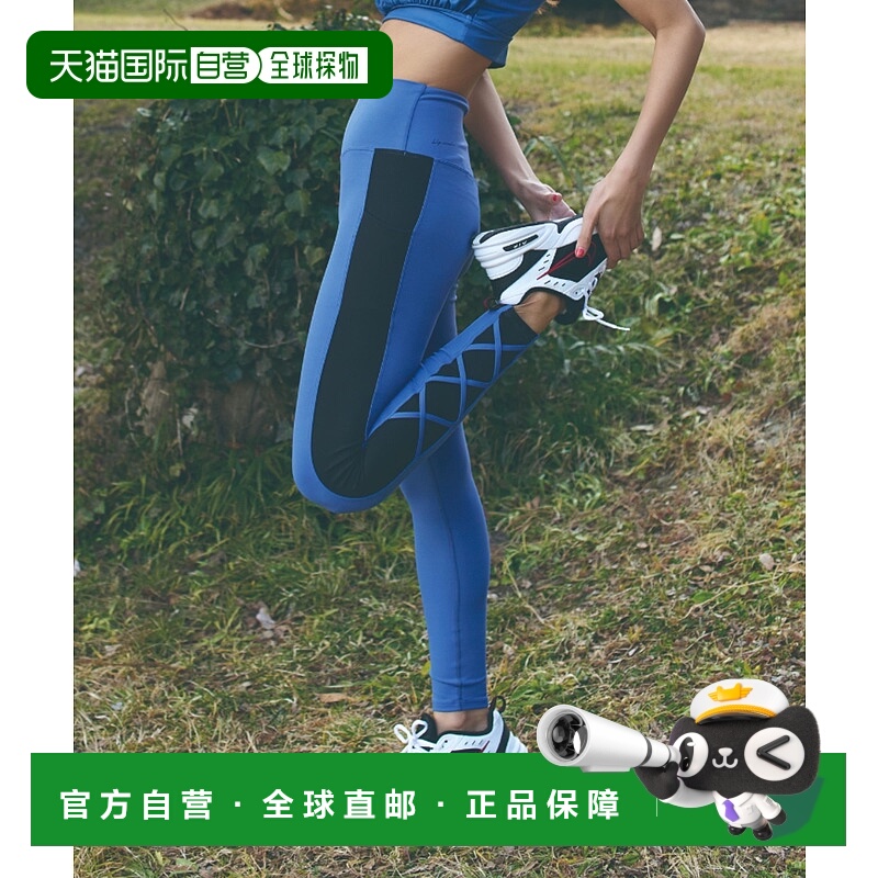 1h可退 日本直邮LIP SERVICE 女士高腰健身运动紧身裤 374530