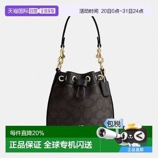单肩斜挎手拎包 COACH蔻驰女水桶包DEMPSEY抽绳设计时尚