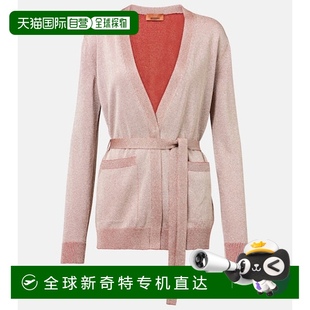 香港直邮MISSONI 女士 1h可退 米索尼 束带金银锦缎裹式 针织开衫