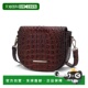 mia Embossed Crossbody 自营 Croc collectionAmalia Bag Vega