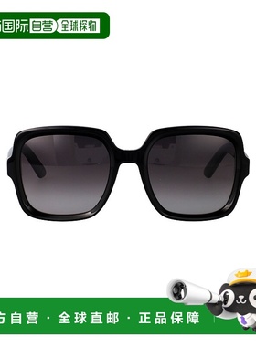 1h可退 香港直邮DIOR 迪奥 女士 全框太阳镜 CD40190I1 black黑色