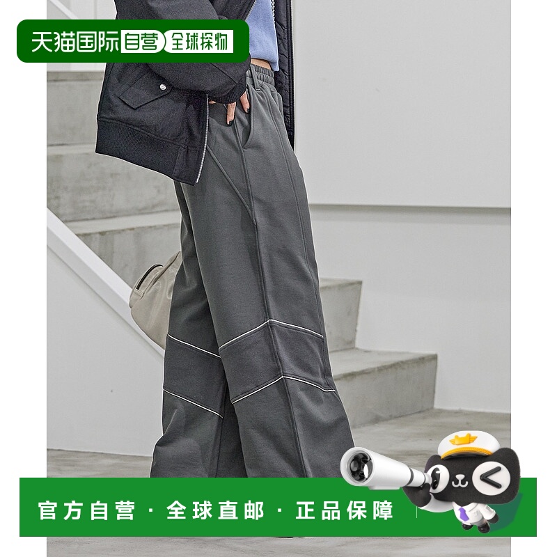 1h可退 日本直邮PAGEBOY 女士微起毛运动宽松长裤 290885