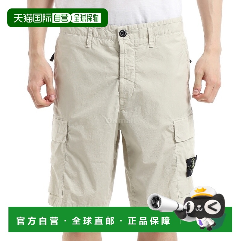 韩国直邮STONE ISLAND L100L08 弹力棉 Tela 'PARACADUTE'