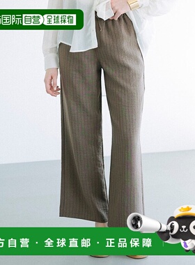 日本直邮coca 亚麻质感宽松长裤 [CO4289EW013847]背心罩衫