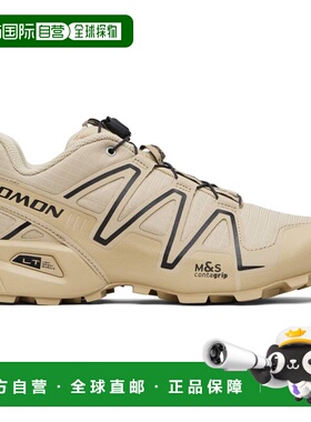 1h可退 香港直邮潮奢 yves salomon 萨洛蒙 女士 黄褐色 Speedcro