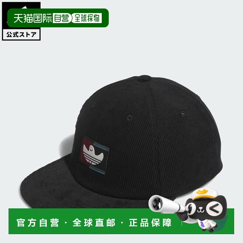 日本直邮adidas 原宿风斜纹布帽 男女通用 帽子 [JX5471] 黑色
