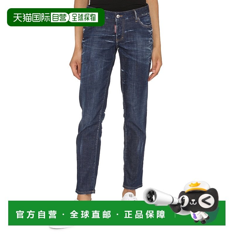 1h可退 香港直邮Dsquared2 二次方 女士 低腰牛仔长裤 S75LB0821S