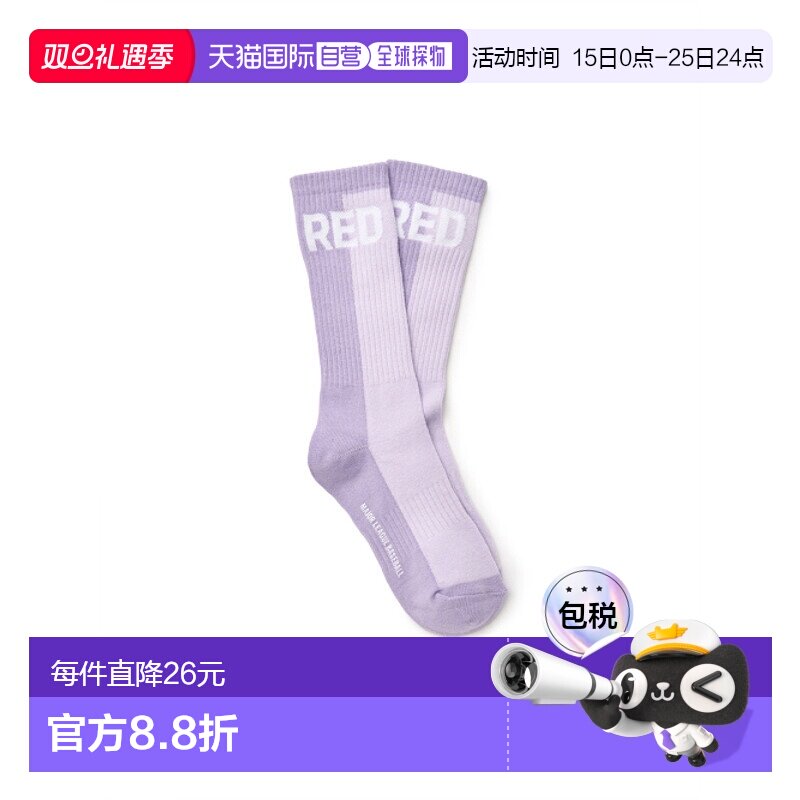 韩国直邮MLB KIDS 儿童儿童袜子(0-16岁)7ASOR015N-43LDL