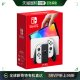 港版 香港直邮任天堂SWITCH 红蓝 白色 OLED主机掌机游戏机便携款