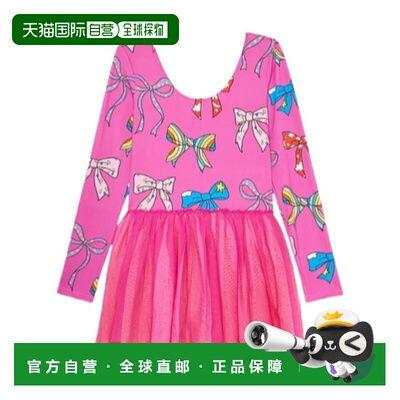 1h可退 香港直邮Stella McCartney 长袖连衣裙 TX1C00Z3044