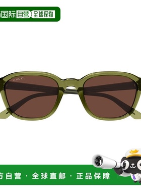 1h可退 香港直邮潮奢 Gucci 古驰 男士 Eyewear 方格太陽眼鏡 GG1