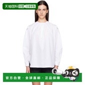 香港直邮潮奢 上装 MaxMara 女士 1h可退 Olinto 麦斯玛拉 白色