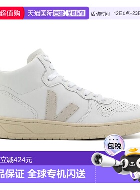 1h可退 香港直邮Veja 女士 'V-15' 运动鞋 VQ0201270 white白色