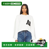 香港直邮ANINE Miles BING 1h可退 女士 灰白色 Oversized Letter