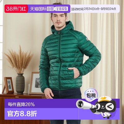 欧洲直邮JOTT  NICO 男士服装羽绒服 NICO-249=PF23MDOW01-249