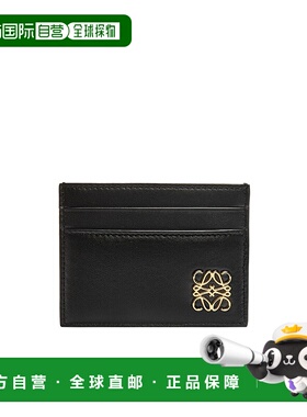 香港直邮Loewe Puffer Anagram 扁平卡包 C821322X01罗意威