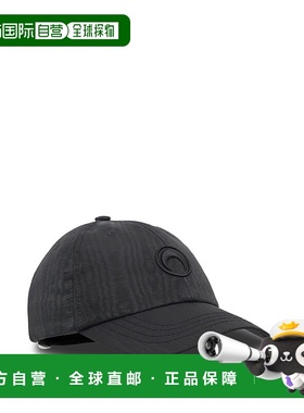 1h可退 香港直邮Marine Serre 男士 MOIRE 帽子 UHG001ACWOV0030